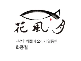 꽃 브랜드 이미지