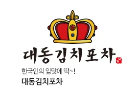 대동 브랜드 이미지
