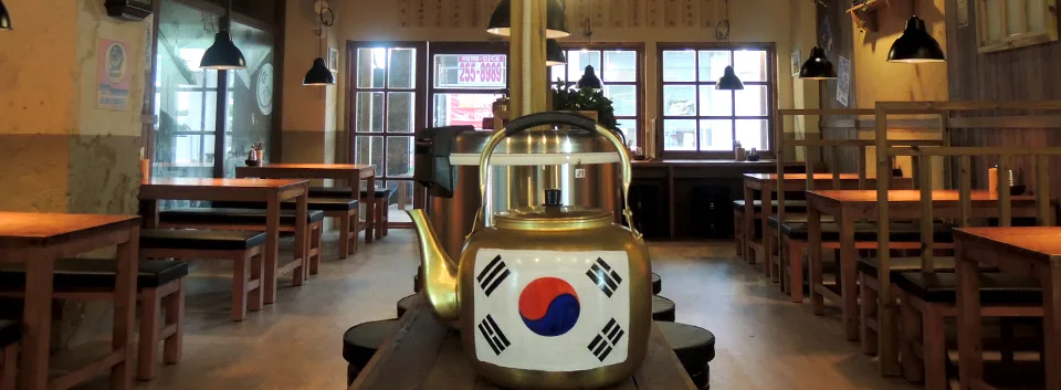 대동집 브랜드 상세